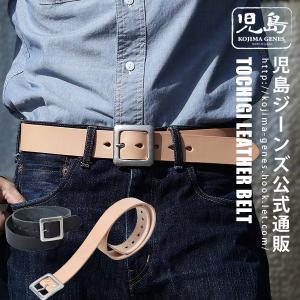 桃太郎ジーンズ（MOMOTARO JEANS） 「MOMOTARO 刻印」オーダー・ベンズ