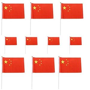 10枚 中国の国旗 ミニ手旗 中国の旗 21 14cm China Flag 5つ星の赤い旗 五星紅旗 手旗 手を振る旗 携帯便利 代表応援用 式典 S 2703 Happinessdream 通販 Yahoo ショッピング