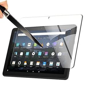 UNEED for Fire HD 10 2021 用のフィルム  Fire HD 10 Plus 2