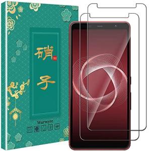 Arrows Be4 Plus 用の ガラスフィルムWarmyee フィルム 強化ガラス 液晶保護フィルム [ 落としても