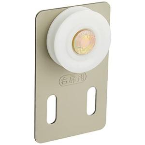 ヨドコウ ヨド物置 戸車 あぜくら引き違い扉 右側用