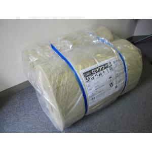 ロックウールフェルトALK貼(岩綿保温帯) 40kg/m3*50mm厚*910mm*5.5m