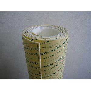 断熱材 東レ ペフシートの商品一覧 通販 Yahoo ショッピング