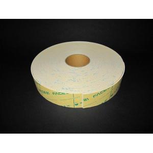 ペフシート 東レ 3mmの商品一覧 通販 Yahoo ショッピング