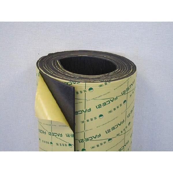 東レペフシート粘着付(黒色) 5mm厚*1m巾*5m巻【条件付送料無料】