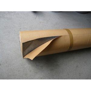 サンダムK-PRO(1.2mm厚*920mm巾*10m) 面密度3.8kg/m2◇ゼオン化成 軟質 