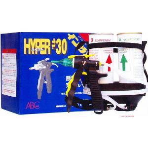 2液型発泡ウレタンフォーム　ABC商会 インサルパック　ハイパー#30NF(IP30NF)【送料無料】