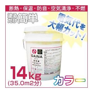 東レペフシート粘着付(黒色) 10mm厚*1m巾*5m巻【条件付送料無料