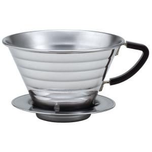 カリタ Kalita ステンレス製 ウェ−ブドリッパー185S  2〜4人用 日本製