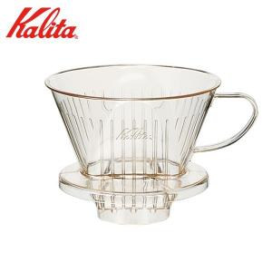 Kalita カリタ Kalita ドリップポット600S 容量600ml