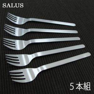 佐藤金属興業 SALUS 機内食カトラリー フォーク 5本組