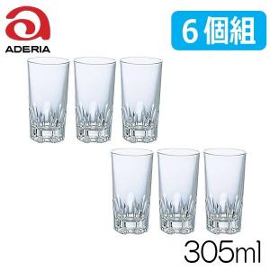サントリー 山崎 白州うすづくりタンブラーセット 340ml : 山添ストア