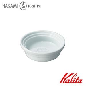 カリタ Ｋａｌｉｔａ　ＨＡ トレイ　波佐見焼　陶器製　品番：#44040