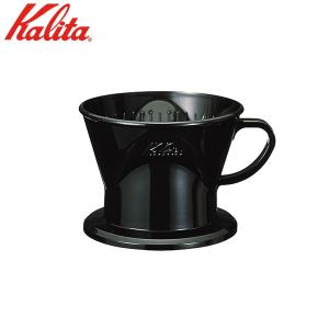 Kalita（カリタ） プラスチック製コーヒードリッパー 103−D