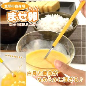 真空調理器　フュージョン シェフ　pearl 楽天市場】ユラボ 真空調理器フュージョンシェフ pearl S パールS バス