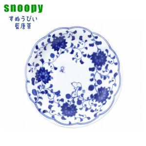 Snoopy　スヌーピー　藍唐草シリーズ　五寸皿　16.5cm 　磁器　日本製｜hoonstore