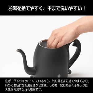 ラッセルホブス カフェケトル マットブラック ...の詳細画像5