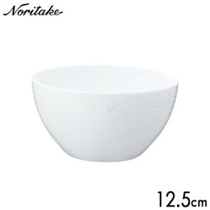 ノリタケ 　12.5cm 　ボウル　 容量：460cc　979580　Noritake｜hoonstore