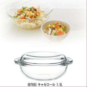 イワキ(iwaki) 耐熱ガラス オーブンウェア キャセロール 1.5L