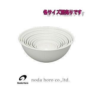 野田琺瑯　ボール １８ｃｍ｜hoonstore