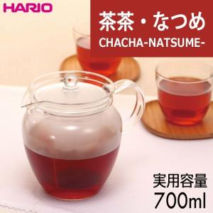 ハリオ 　茶茶・なつめ　実用容量７００ｍｌ　４杯用　耐熱ガラス　ＨＡＲＩＯ｜hoonstore