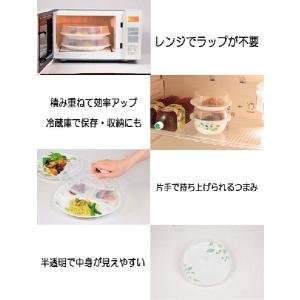 パール金属 CORELLE コレール コーディ...の詳細画像3