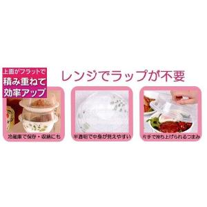 パール金属 CORELLE コレール コーディ...の詳細画像1