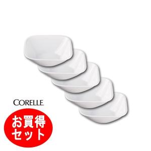 コレール ＣＯＲＥＬＬＥ　ウインターフロストホワイト スクエア中ボウル５個組 パール金属 Ｊ２３２３−Ｎ