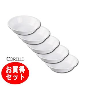 コレール CORELLE ウインターフロストホワイト 小ボウル5個組 パール金属  J410−N