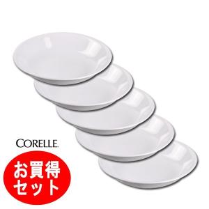 コレール ◎ パール金属 コレールウインターフロストホワイト ミニ