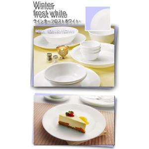 コレール CORELLE ウインターフロストホ...の詳細画像1