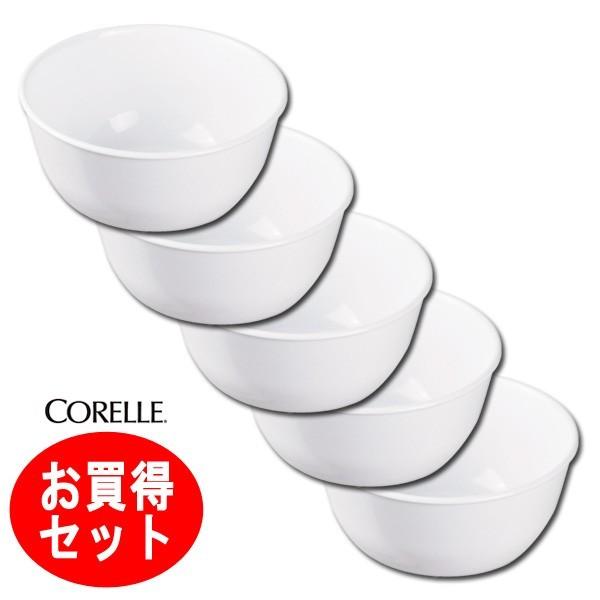 コレール ＣＯＲＥＬＬＥ　ウインターフロストホワイト 多様ボウル 大 ５個組 パール金属 Ｊ４２８−...