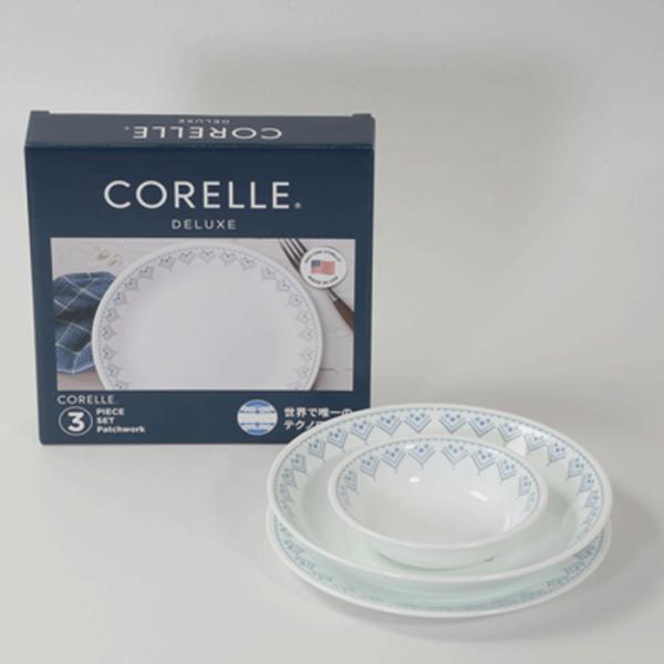 コレール　CORELLE　コレールデラックスパッチワーク 3pcsセット　耐熱強化ガラス 　電子レン...