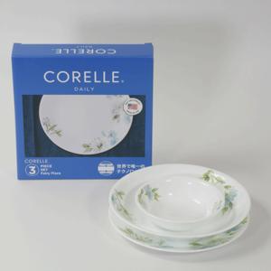 CORELLE（コレール） スクエア ランチプレート 約22cm 4点セット 四角