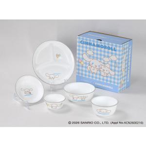 コレール スヌーピー ランチ皿（大）5枚セット ［CP-9403］ 「送料無料