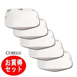 コレール CORELLE スウィートストロベリー スクエア大ボウル5個組 CP-9300-5 J2348-SWT
