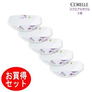 CORELLE（コレール） フェアリーフローラ 中皿 5枚セット CP-9475-5P