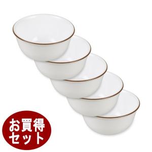 コレール CORELLE タフホワイト ネイチャー 多様ボウル5個セット パール金属 J426-CRB CP-9445-5  在庫処分品