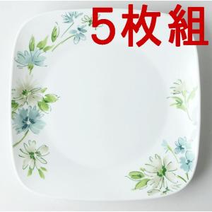 コレール ＣＯＲＥＬＬＥ　　　フェアリーフローラ 　　　　　スクエア大皿 5枚組パール金属　J2213-FFA-5　 CP-9467-5｜hoonstore