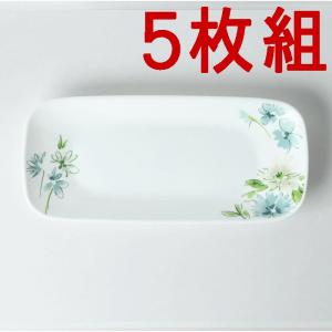 コレール CORELLE   フェアリーフローラ  スクエア長皿5枚組 パール金属 J2210-FFA-5   CP-9473-5