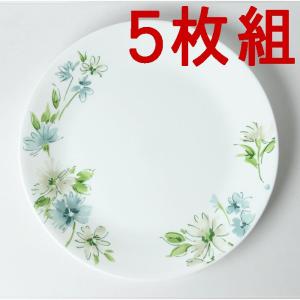 コレール フェアリーフローラ スクエア小皿 5枚セット CP-9469