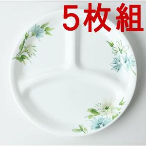 CORELLE（コレール） ボウル 16cm バイオレットミスト 5個セット （ 食