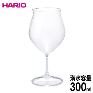 ハリオ 　 耐熱フレーバーグラス チューリップ型 　満水容量：300ml　ＨＡＲＩＯ｜hoonstore