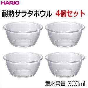 HARIO ハリオ HARIO 耐熱ガラスカップ 5個セット 耐熱