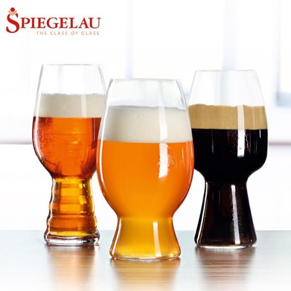 SPIEGELAU テイスティングキット　クラフトビールグラス３個セット シュピゲラウ 