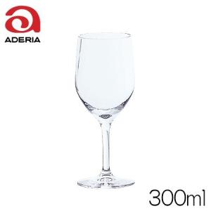 石塚硝子 アデリアグラス　Ｈ・ＡＸベーシックステム３００　L-6794　容量３００ｍｌ｜hoonstore