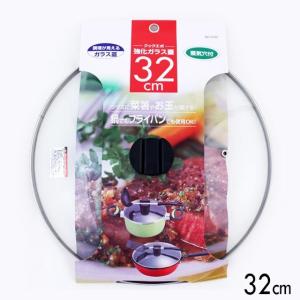 PYREX（パイレックス） キャセロール iwaki イワキ 1．5L