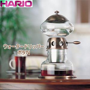 Kalita（カリタ） 水出しコーヒー 器具 水出し器 水出器 15人用 業務用