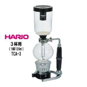 ハリオ　 HARIO 　コーヒーサイフォン　テクニカ 3杯用　プロの味を支えている、ハリオのコーヒー...