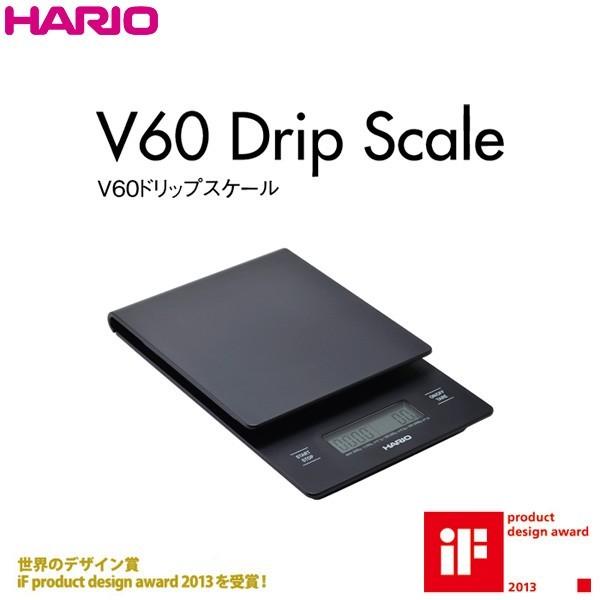ハリオ ＨＡＲＩＯ　Ｖ６０ドリップスケール　最大計量２０００ｇ  VSTN-2000B   ブラック...
